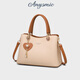 ANYSMIC Bag Women's Bag Light Luxury Big Brand High-end Brand Handbag Women's 2025 New Fashion Mom's Birthday Gift Milk Tea Color