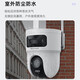 HIKVISION 4G solar camera plug-in monitor for life-long traffic-free 360 ​​degrees without blind spots 10 million outdoor voice intercom 60w30AH free 64g