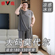 雅鹿轻奢胖子睡衣男夏季加肥加大莫代尔背心轻薄款无袖短裤圆领套头 MDR723深灰条纹 3XL 大【180-220斤】