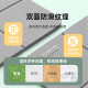 李宁（LI-NING）瑜伽垫可折叠tpe便携午休睡健身垫子专业运动防滑男女士训练灰