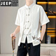 Jeep Spirit Chinese Style Kurzärärmelte T-Shirt-Anzug für Männer gefälschte zweiteilige nationale Trendschnalle bestickte Baumwollwäsche zweiteiler ein Set neuer chinesischer Stand-up-Halsband T 9887 Weiß [Top + Hose] Langarmed M 110jin [Jin gleich 0,5 kg]