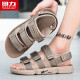 Sandalias Huili Summer Summer Wear Outtire Driving No-Slip Wear Wear Sports and Leisure Wading Beach Sandals Khaki M1049/100 39
