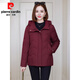 Pier Cardan Down Jacket for Women Short 2025 New White Duck White Down Middle-Edge y ancianos para mujeres extraíbles de la chaqueta de invierno engrosada de invierno Black-9922# Down Jacket XL 115-130Jin [Jin iguala 0.5 kg]