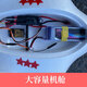 Modellflugzeug Elektrische Fernbedienung Leitflügel Flugzeug Skywalker 320 Flying Fling FPV Racing Machine Herbst-resistente Renndreiecksflügel 6C Standardversion selbstorganisiert und kann Skywalker 320 fliegen
