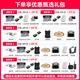 大疆（DJI）Air 3S无人机航拍旅拍1英寸高清图传专业智能全向避障双摄长焦超长续航跟拍遥控飞机广角 Air 3S 畅飞三电套装(普通遥控器) 随心换一年版（698元） 免费礼包2【防爆箱+保护套+