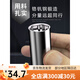世达（SATA）加长六角套筒头小中大飞扳手单个8 10 13 14 17 19 21 24mm 中转 长中飞8.0mm12401