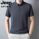 Jeep Spiritpolo Shirt masculin à manches à manches courtes à manches à manches à manches courtes de style 2025 NOUVEAU T-shirt à manches à manches mi-manches S
