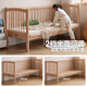 Muebles para niños Genji Wooden Muebles para niños Cama de empalme infantil Madera sólida completa con barra de guardiatura Bebé Multifuncional La cama pequeña puede levantar el artefacto de la cama de la cama de 0.8 metros de la cama de empalme + colchón (8 cm de espesor J115)