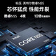 Quqiwu 2025 Nuevo a nivel i7 de la computadora portátil de la computadora portátil portátil portátil portátil de diseño portátil editando a estudiantes universitarios de alta gama la computadora portátil portátil de juego de juego de alta gama