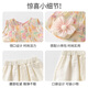 班喜迪女童夏装套装2025新款洋气儿童背带衣服宝宝薄款裤子夏季时髦童装 粉色 110