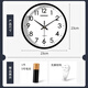 Forty Thousand Kilometers Wall Clock Living Room Silent Travel Time Simple Quartz Clock Wall Clock Bedroom 9 Inch Black 23cm Diameter
