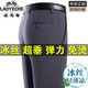 
Seven Wolves (SEPTWOLVES) Qiying Store Summer Thin Stretch Ice Silk Dad Pants Men's Casual Pants Loose Suit Pants LYC6623# Black_[Spring and Autumn] Thick 29 [2 feet 2 waist] Collection Socks