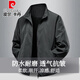 Pier Cardin Outdoor Sports Jacke Herren Spring- und Herbststil 2025 Neues lässiges Top Dünnmantel einschichtiger Windbreaker Kurzstil Dunkelgrau#8988 2xl = 145-160jin [Jin ist gleich 0,5 kg]