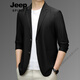 JEEP SPIRIT轻薄款防晒西装男士夏季高端冰丝西服抗皱透气单层商务外套男夹克 82407橡皮红【无痕压胶】 M 适合100-120斤