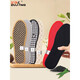 
Foot clean insoles deodorizing men and women sweat-absorbing and breathable anti-odor bamboo charcoal leather shoes retain fragrance sports comfortable shock absorption summer group A 6619+6621+6628+6629 35