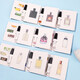 Long-lasting fragrance Perfume fragrance sample trial package Long-lasting fragrance Pocket perfume portable trial package Earth + Blue