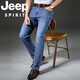 JEEP SPIRIT吉普黑色牛仔裤男士春夏季薄款直筒宽松休闲大码弹性深档长裤 黑色j679 四季款不加绒 29 码数-腰围2尺2