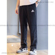 Adidas Hosen Herren Spring Neue lose Hosen Herren Sporthosen warme gerade Hosen Herren GK9273 GK9222_CONICAL HOSEER LEGS_COTTON POLYESTER SPEMENDEN 120-135JIN [JIN ärgern 0,5 kg]