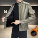 High-end stand-up collar leather jacket for men in autumn and winter new fashion casual black leather jacket velvet thickened versatile jacket military green thickened 3XL