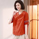 Baicao-Stoff [3899 Menschen sammeln] Mamas Sommer reines Baumwoll-T-Shirt Modischer Anzug zweiteiliger Set für den Sommerorange mittleren Alters und älterer Frauen (Single Top + beige Baumwolle und Leinenhosen) M (empfohlen 110 Jin [Jin gleich 0,5 kg] oder weniger) oder weniger) oder weniger)