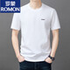 罗蒙（ROMON）男士短袖t恤夏季新款潮流棉简约圆领上衣休闲凉感体恤衫男T YS9929藏青【带标】 均码 105【90-110斤】
