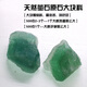 
One thing, one picture, natural color stone, green fluorite, rough ore specimen, large wool material, crystal gem, fish tank stone, R16859 fluorite, large chunk