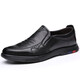 Abay Autumn e Invierno Capa de la cabeza de invierno zapatos para hombres de cuero suave zapatos casuales de cuero suave con un pie versátiles de cuero negro 2679 38