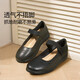 Zulijian elderly shoes breathable soft sole fashionable single shoes casual grandma shoes 25228001D black 38