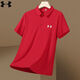Under Armour 2025 Casual Revers Short-Ärmel-Sommersportwear für Herren Business Ice Seide Polo-Hemd halbärmelte schwarze 12358 5xl 200-215jin [Jin entspricht 0,5 kg]