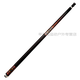 Familia Dafini A Serie AA12356 Maple Split Nine Club China Ocho Ball Black Ocho Notas blancas Tabla de 2 generaciones Tennis Club Dafini Familia A6 + Bolsa de polo original + Bardo de varilla + Mantenimiento Set