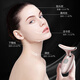 Ilift beauty instrument facial facial massager neck lift beauty instrument neck wrinkles and nasolabial fold lifting artifact neck home introduction instrument birthday Valentine's Day practical gift for girlfriend and mother
