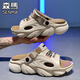 Senma Slipper Herren Sommer 2025 Neuer Stil Outdoor Anti-Rutsch dicker Einzelstreifen fühlen Flip-Flops Casual Driving Strand Sandalen Mint Grün 42-43