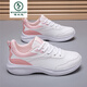 Woodpecker 2025 Summer Running Casual Chores respirant et non réservées aux pieds de course à amortisseur super léger, chaussures de sport respirantes et léger chaussures de sport blanc / coloré 829 net ultra léger-amortisseur, facile 35
