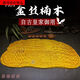FKIV golden nanmu tea tray root carving whole piece of natural solid wood Kung Fu Chinese drainage tea tray log simple sub-light gray 1047-880