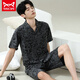 Catman MIIOW pajamas men's summer short-sleeved shorts summer thin men's men's style can be worn with loose casual large size home clothes 6624 men's style M standard (high 165100 Jin [Jin equals 0.5 kg])