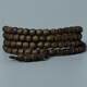 Tanjing submerged water grade Hainan Qi Nan agarwood bracelet 6mm men's and women's bracelet Guoxiang Hainan Yingge Green Chess Nan agarwood [Solemn S9716] Suitable for 16-18cm hand circumference One thing one beat sinking water grade Hainan Qi Nan 6mm multiple circles