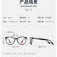 Rei Kawakubo Nouveau cadre de lunettes rétro pour les hommes avec un cadre de l'œil léger anti-bleu pour les femmes avec un grand visage de style coréen 9272 C1-Gloss Black Single Frame