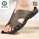 
Woodpecker sandals men's summer new style 47 outer wear 48 plus fat plus size 48 sandals 50 oversized 51 genuine leather soft 52 slippers 1105 black 37