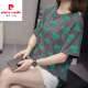 皮尔卡丹2025夏装加大码含棉短袖T恤女胖mm遮肚子宽松显瘦休闲百搭上衣女 6628黄色 4XL 【185-210斤左】