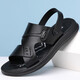 Lee enfants de grande taille Chaussures masculines pour conduire à l'extérieur de 48 Sandales pour hommes à double usage sans glissement.