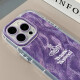 
Tiannan Brothers (TNBROTHERS) Queen Mother Purple Applicable Apple 15 Cream Feather Pattern Cartoon Mobile Case iPhone 13 Cute Huawei Apple 16 GH6636 Queen Mother Dark Green iPhone X