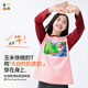 Linlintang Wanli Mountains and Rivers Linlintang 26 spring family style Corn Man original hand-painted long-sleeved parent-child T-shirt Subo Qingwa 165 L