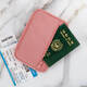 Yonghuan large-capacity passport bag portable family travel travel passport clip storage bag carry bag large blue gray can hold 4 passports