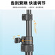 Tokre adapté à DJI Pocket3 Trépied Tripod Handheld Selfie Stick peut étendre le support Osmo Lingmou Pocket2 / 1 Gimbal Pockal Sports Camera Planchers Pandheld Desktop [Pocket3 Special] 1,5 mètre support