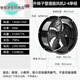 External rotor axial flow fan kitchen commercial 220V ducted exhaust fan high speed 380V industrial exhaust fan 220V 2-4 medium speed