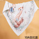 Pure cotton type A baby gauze bath towel, newborn baby wrap, super soft 6-layer baby wrap, children's large bath towel, blanket, six-layer high-density single flower bath towel, Animal Restaurant