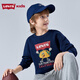 Levi's Levi's children's clothing children's cotton sweatshirt boys and girls 2025 autumn sports round neck top dark indigo