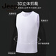 
JEEP SPIRIT ice silk vest men's summer thin sports fitness loose quick-drying mesh breathable sweatshirt vest sleeveless T-shirt V-neck (black + royal blue) 4XL 180-200Jin [Jin equals 0.5 kg]