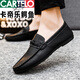 Cartelo 25 printemps et été Nouveaux chaussures de haricots pour hommes paresseux pour hommes respirants et non glissés chaussures en cuir décontractées Version coréenne Chaussures pour hommes D826 Brown 44 Small