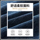 Le nouveau jean de style d'Uniqlo pour le pantalon masculin américain pour les hommes américains pour le style mince d'été. Hailong Home's 9583 Blue + 9856 Blue M